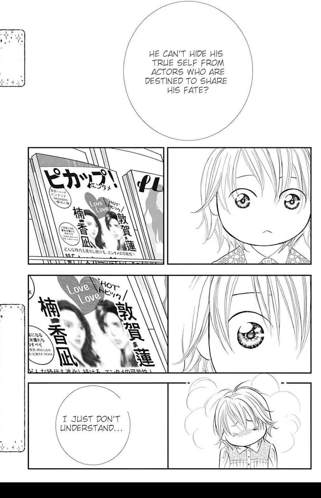 Skip Beat, Chapter 295 image 05